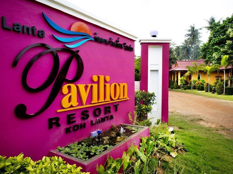 Lanta Pavilion Resort - קו לנטה מראה חיצוני תמונה